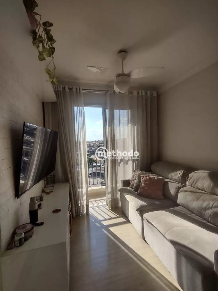 Apartamento, 2 quartos, 53 m² - Foto 1