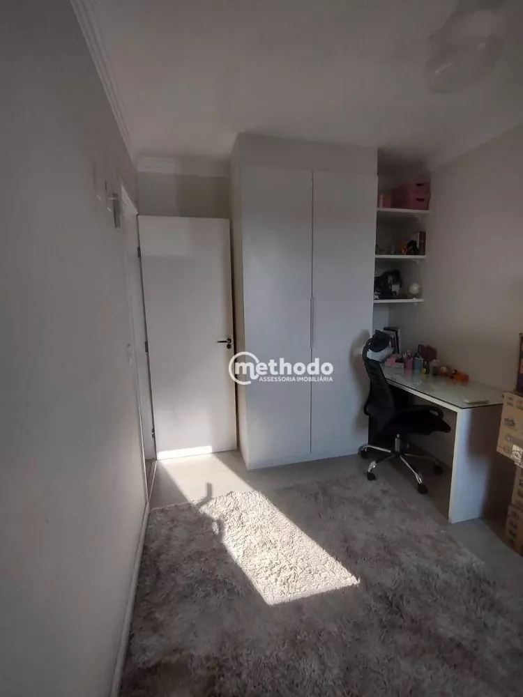 Apartamento, 2 quartos, 53 m² - Foto 4