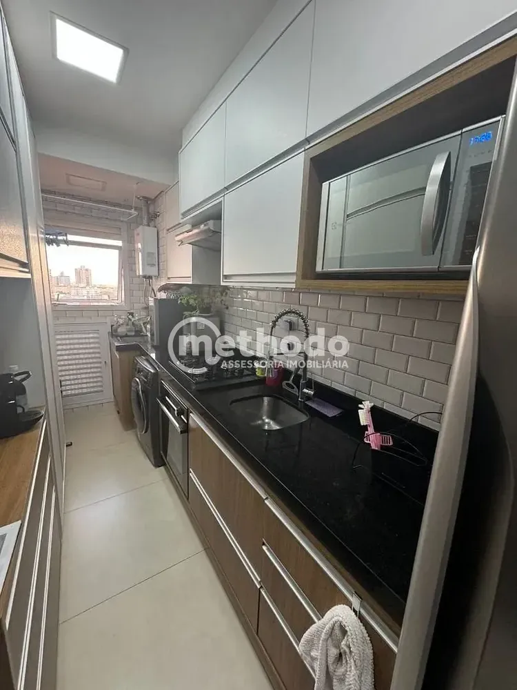 Apartamento, 2 quartos, 64 m² - Foto 1