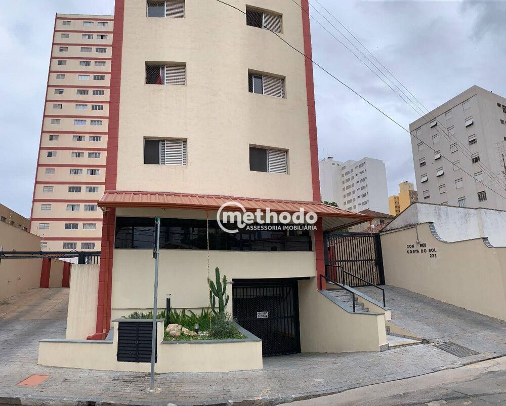 Apartamento à venda com 1 quarto, 55m² - Foto 1