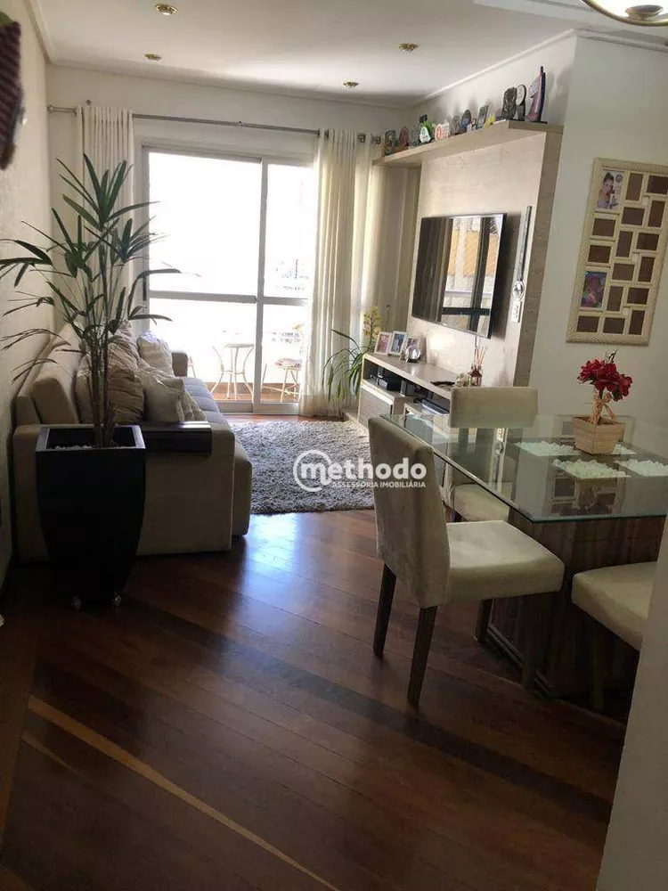 Apartamento à venda com 3 quartos, 102m² - Foto 1