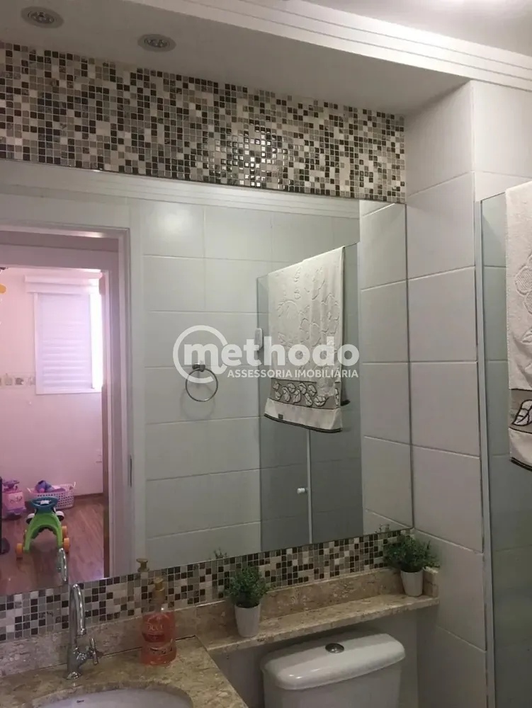 Apartamento, 2 quartos, 56 m² - Foto 3