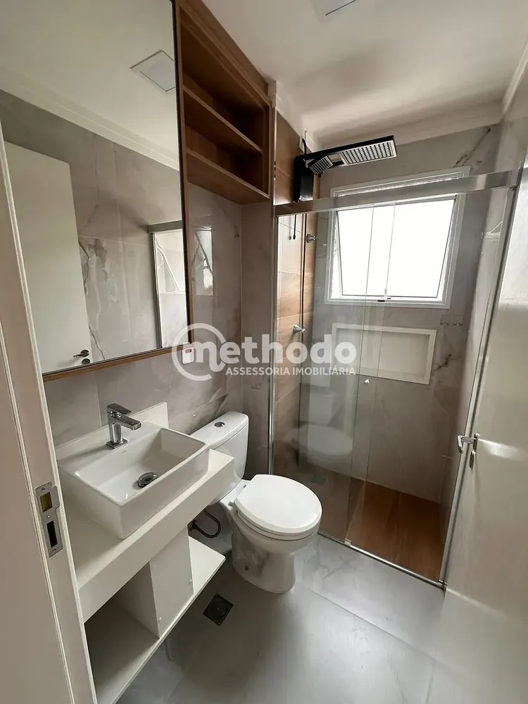 Apartamento, 2 quartos, 48 m² - Foto 1