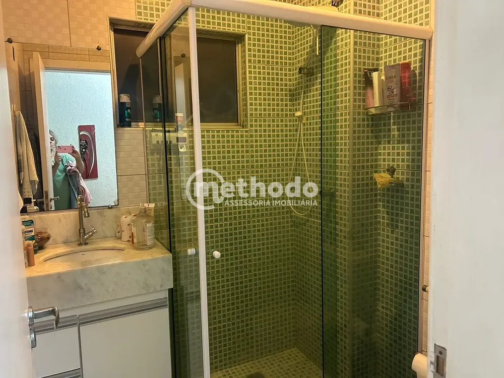 Apartamento, 2 quartos, 79 m² - Foto 1