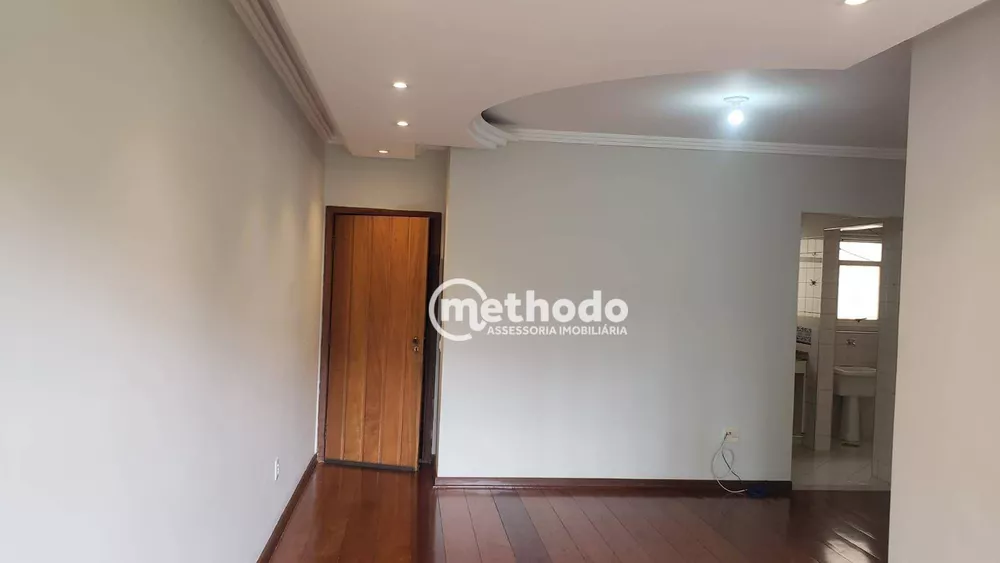 Apartamento à venda com 2 quartos, 85m² - Foto 1