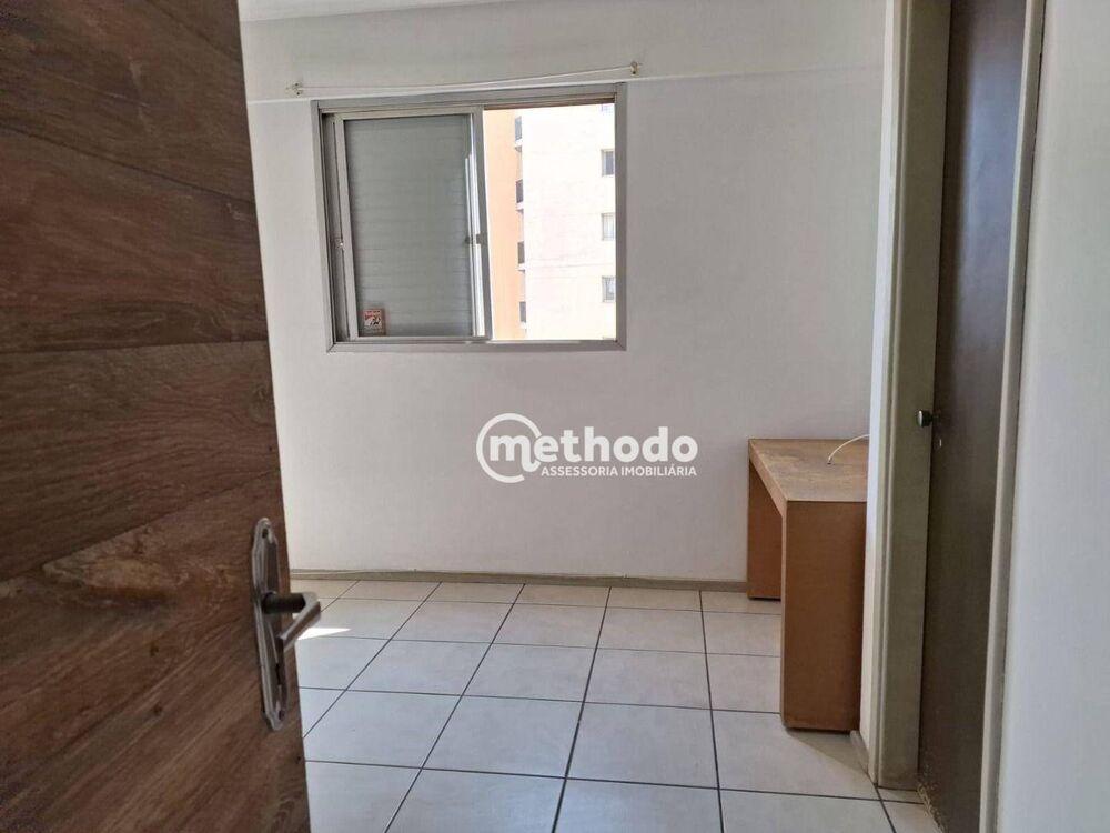 Apartamento, 1 quarto, 51 m² - Foto 12
