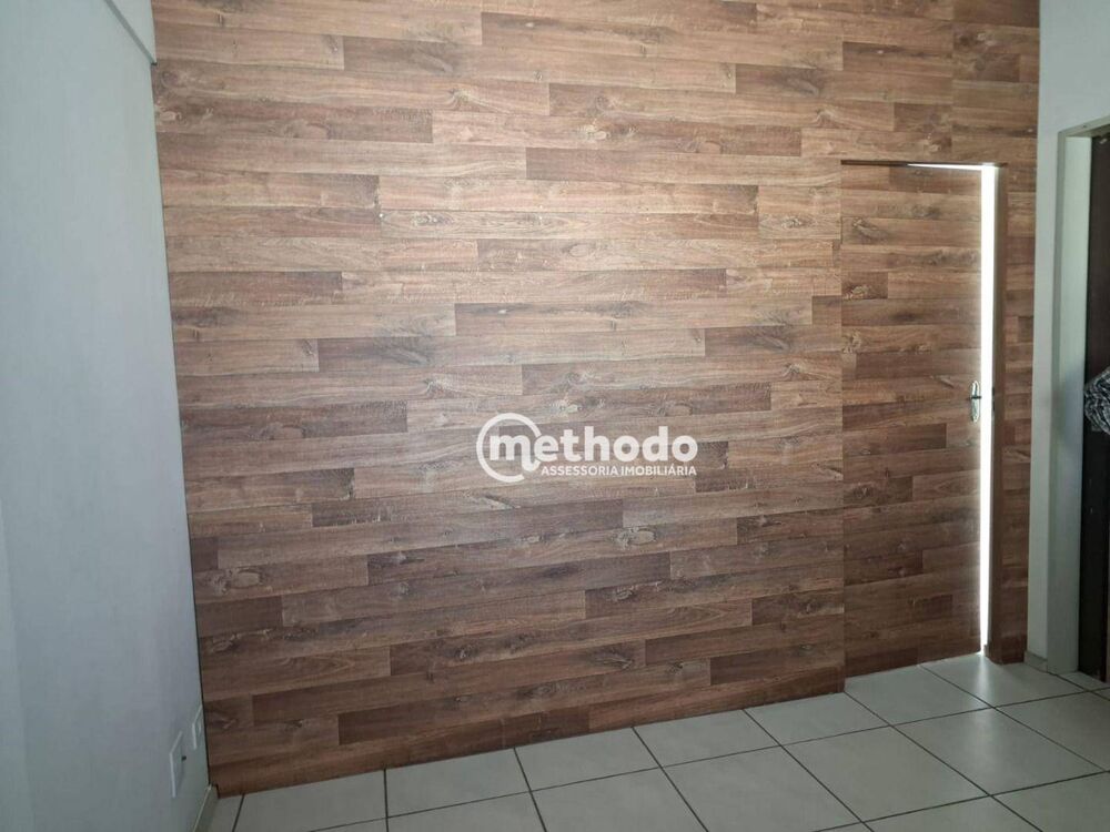 Apartamento, 1 quarto, 51 m² - Foto 1
