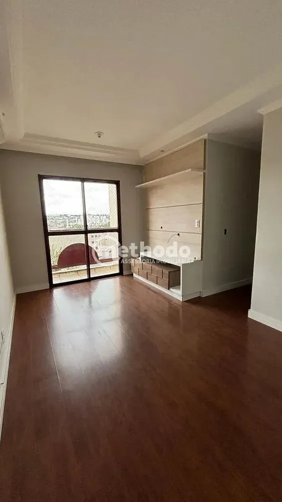 Apartamento, 2 quartos, 60 m² - Foto 1