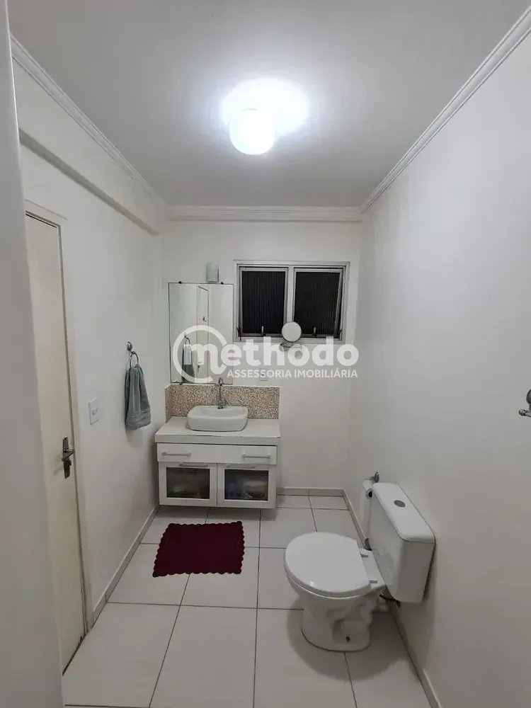 Apartamento, 1 quarto, 60 m² - Foto 1