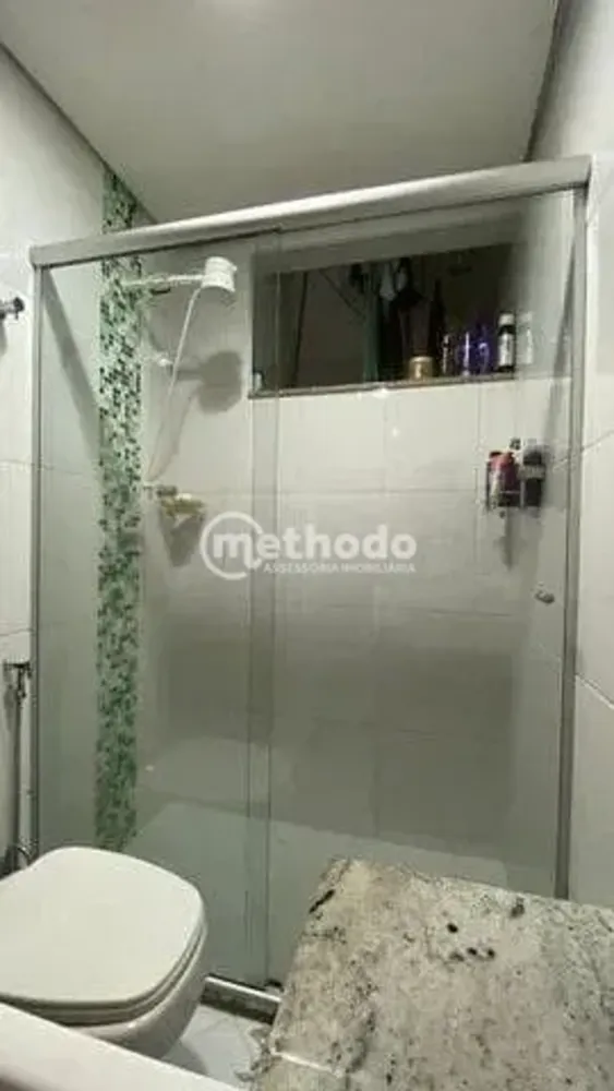 Apartamento, 2 quartos, 52 m² - Foto 1