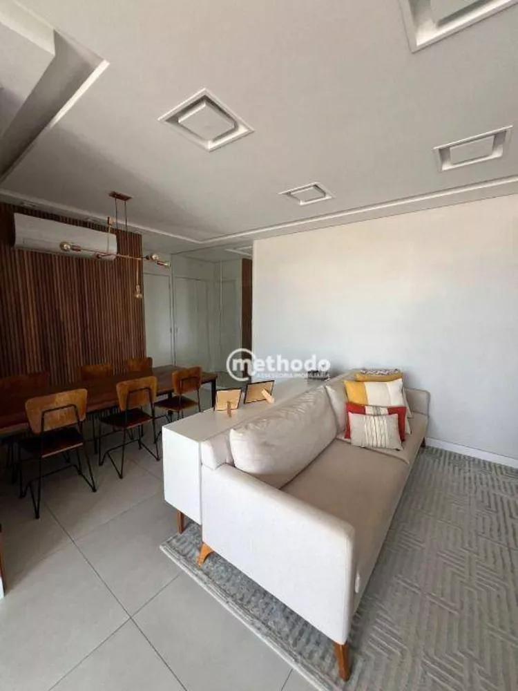 Apartamento à venda com 2 quartos, 75m² - Foto 1