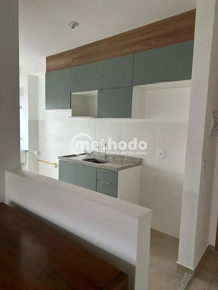Apartamento, 2 quartos, 55 m² - Foto 1