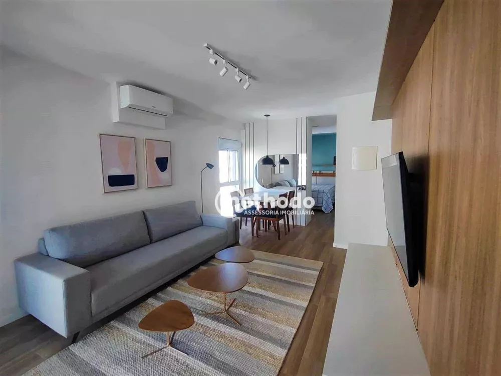 Apartamento à venda e aluguel com 1 quarto, 51m² - Foto 1