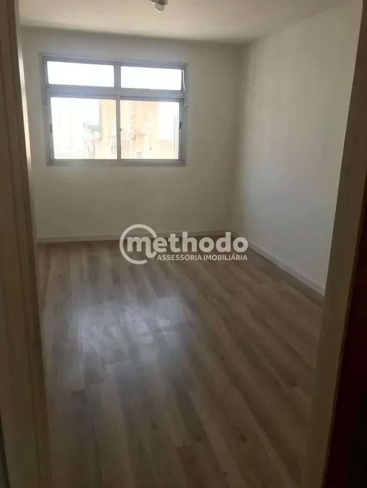 Apartamento, 2 quartos, 53 m² - Foto 1