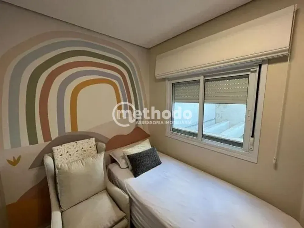 Apartamento, 2 quartos, 67 m² - Foto 1