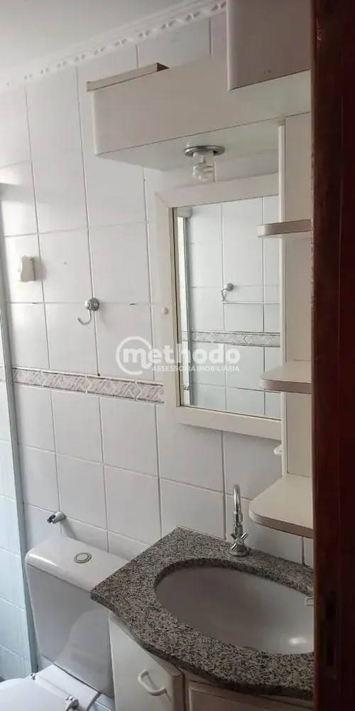 Apartamento, 2 quartos, 73 m² - Foto 2
