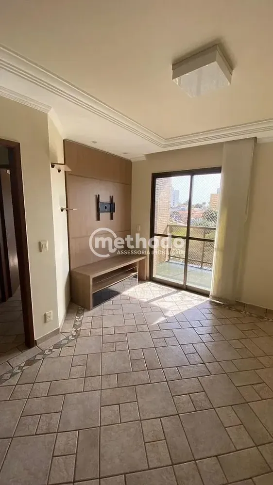 Apartamento, 2 quartos, 80 m² - Foto 1