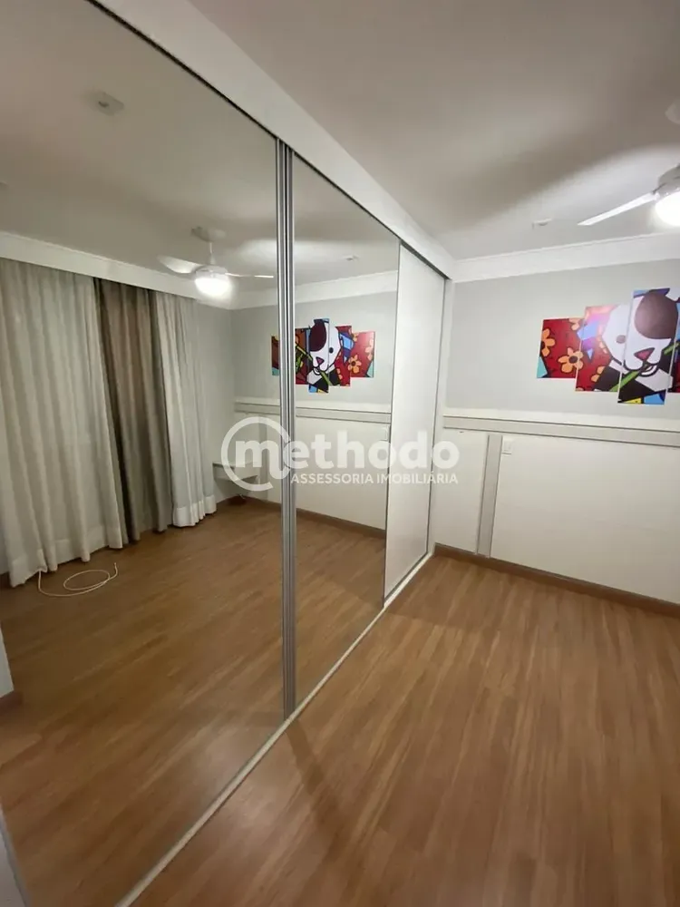 Apartamento, 2 quartos, 64 m² - Foto 2