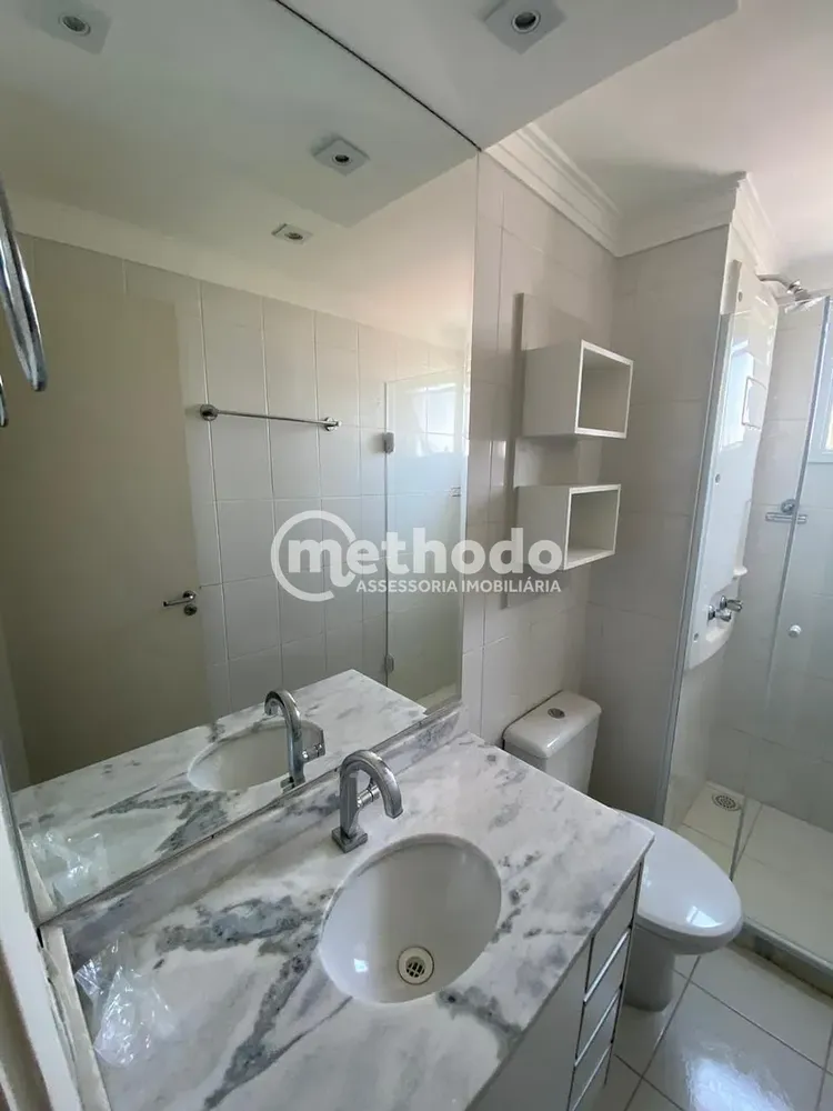 Apartamento, 2 quartos, 64 m² - Foto 3