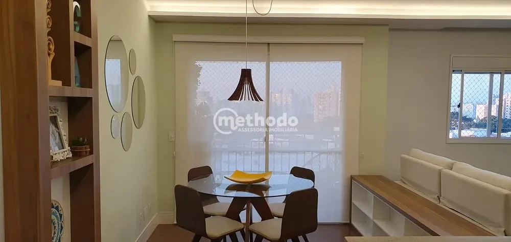 Apartamento, 2 quartos, 82 m² - Foto 1