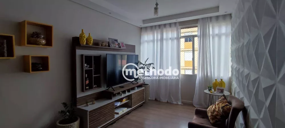 Apartamento à venda com 2 quartos, 74m² - Foto 1