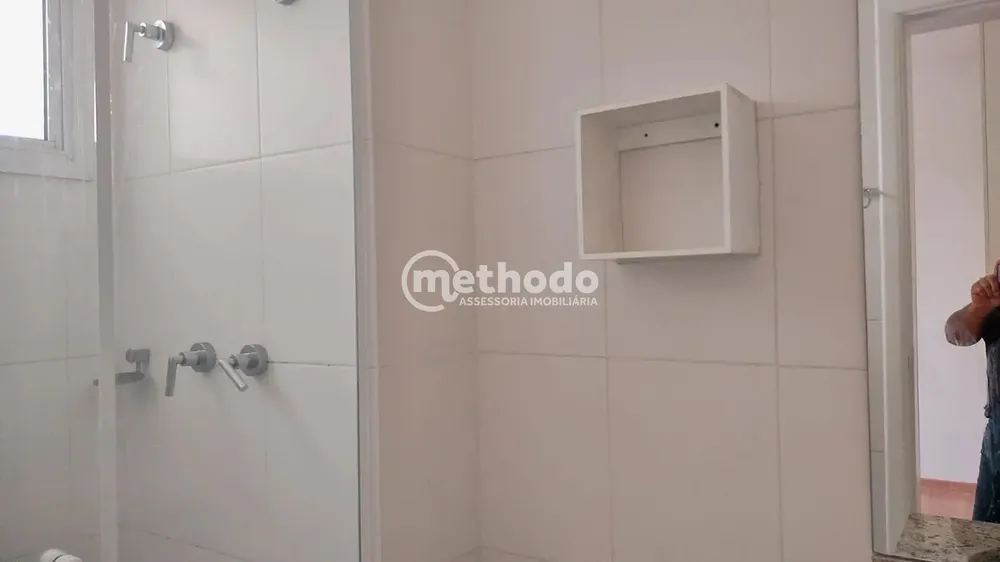 Apartamento, 3 quartos, 137 m² - Foto 2