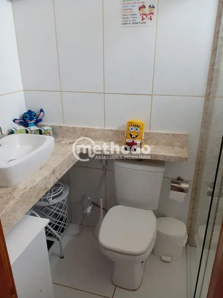 Casa, 3 quartos, 221 m² - Foto 1