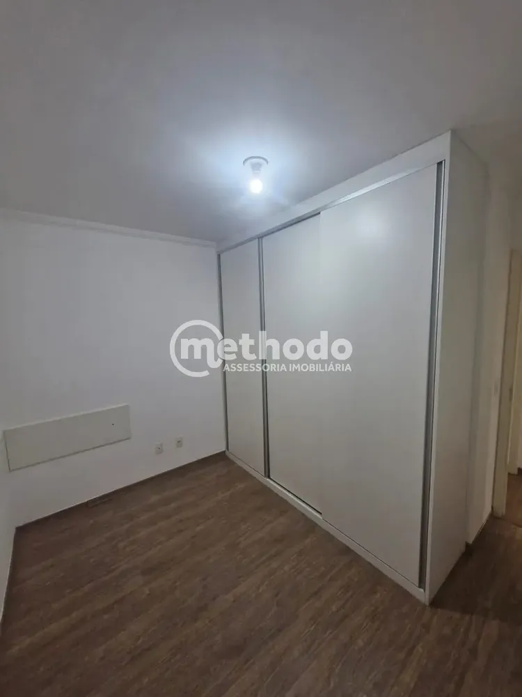 Apartamento, 3 quartos, 71 m² - Foto 1