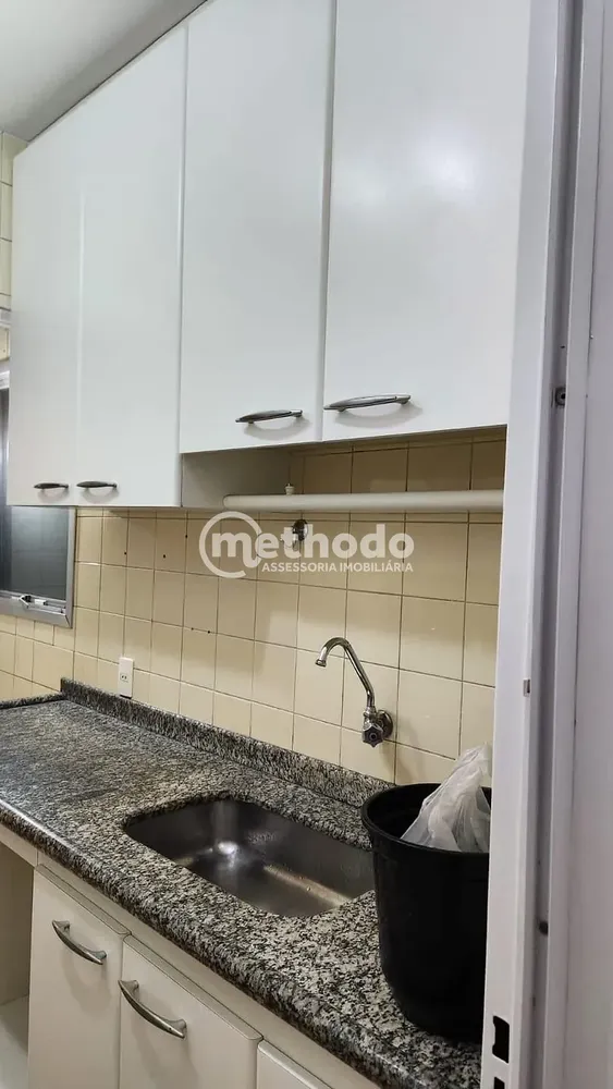 Apartamento, 1 quarto, 60 m² - Foto 1