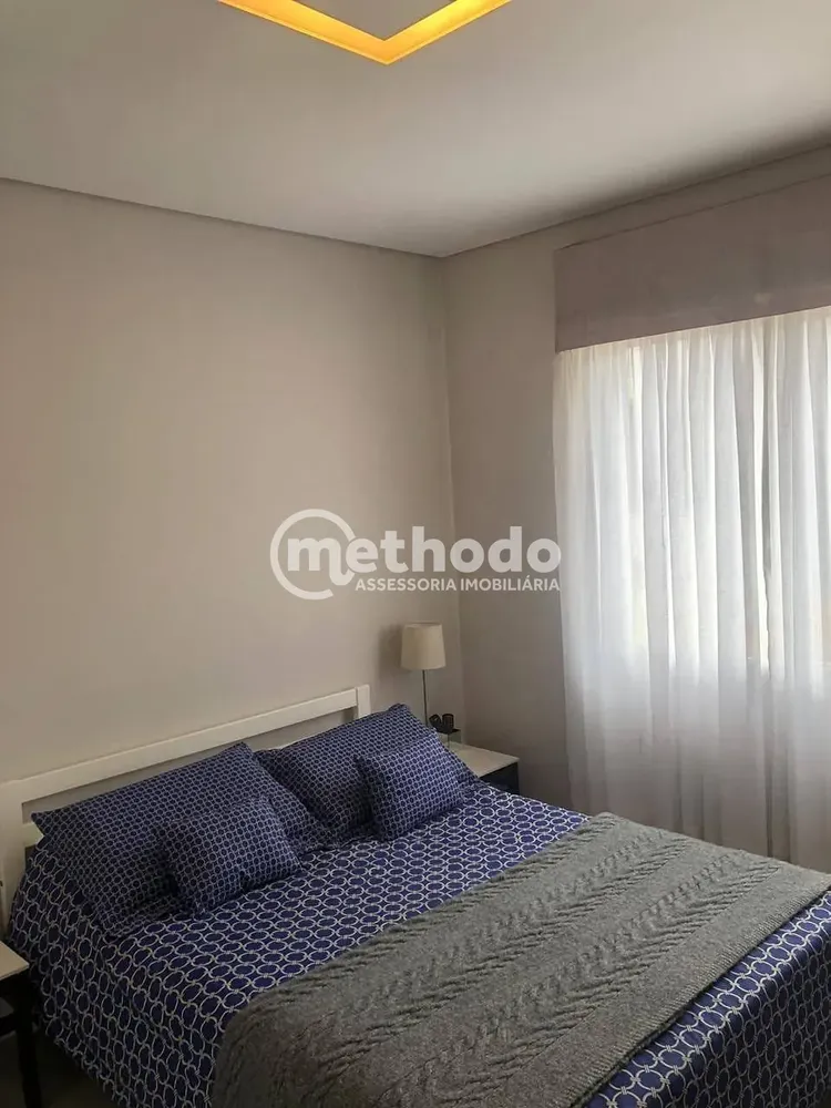 Apartamento, 2 quartos, 88 m² - Foto 1