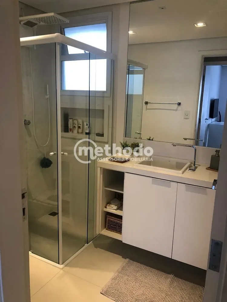 Apartamento, 2 quartos, 88 m² - Foto 2