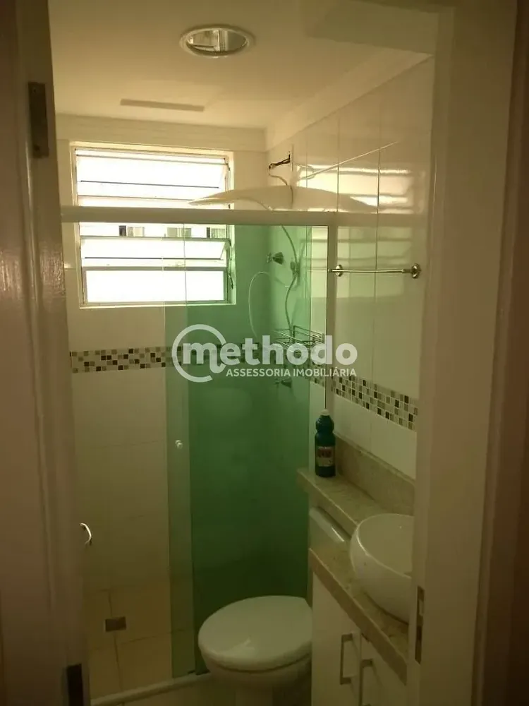 Apartamento, 2 quartos, 52 m² - Foto 1