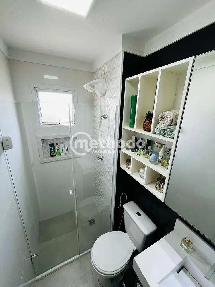 Apartamento, 2 quartos, 52 m² - Foto 1