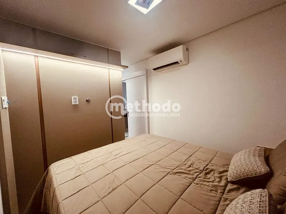 Apartamento, 1 quarto, 51 m² - Foto 1