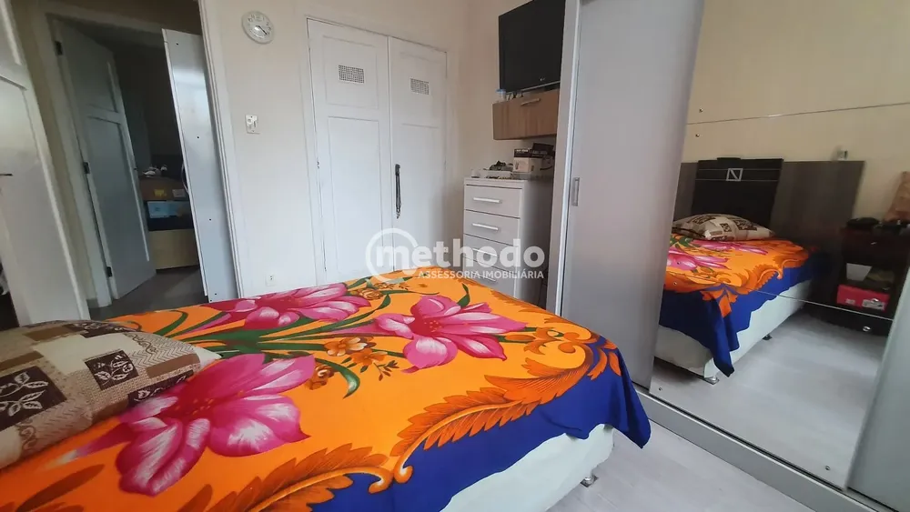 Apartamento, 2 quartos, 85 m² - Foto 1