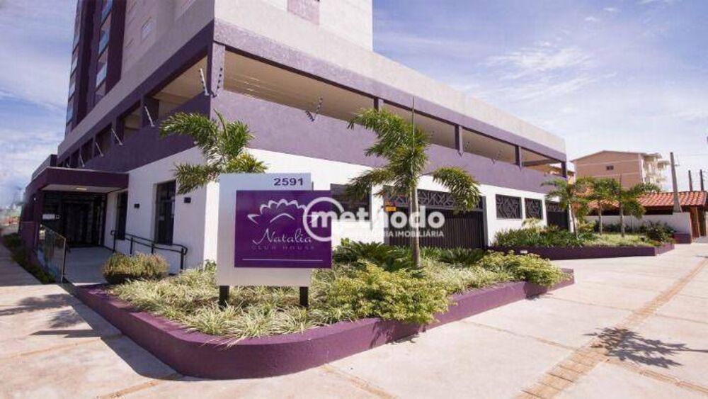 Apartamento, 3 quartos, 81 m² - Foto 1