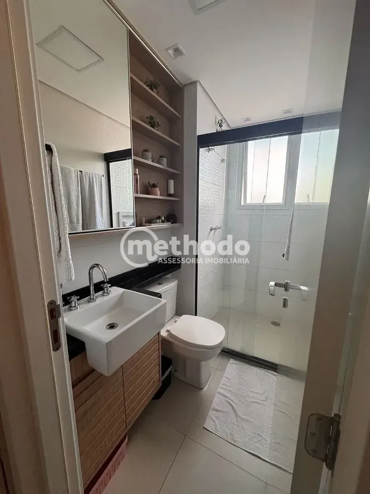 Apartamento, 2 quartos, 75 m² - Foto 1