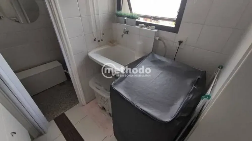 Apartamento, 2 quartos, 104 m² - Foto 1