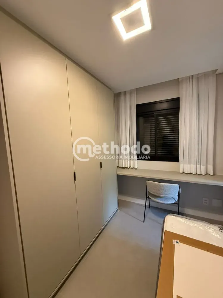 Apartamento, 2 quartos, 66 m² - Foto 1