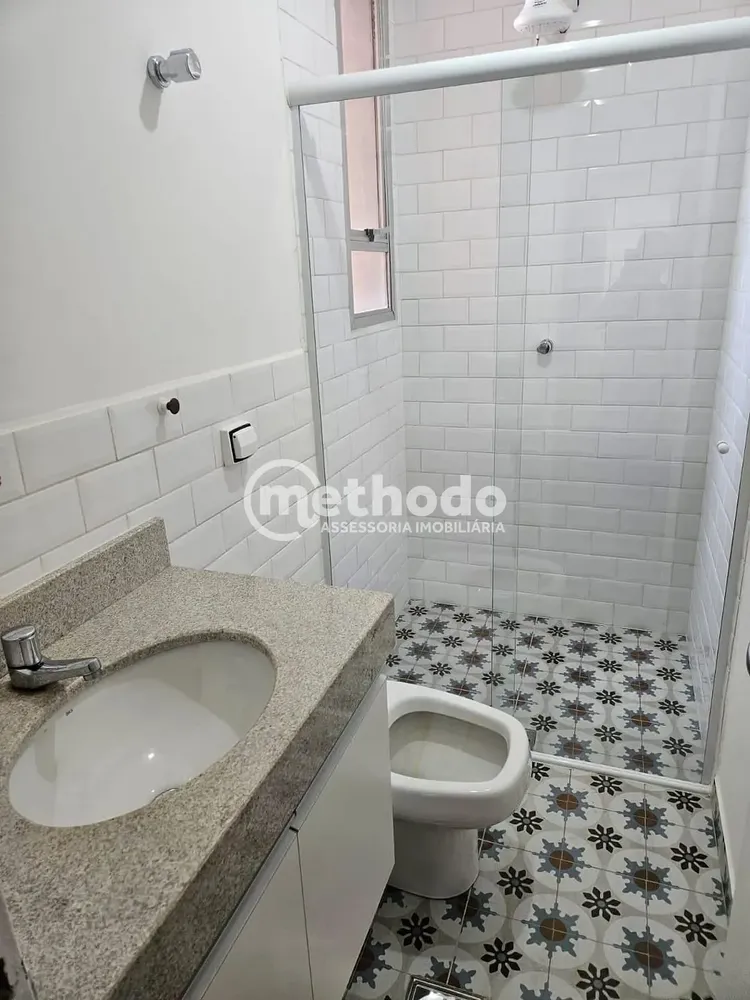 Apartamento, 2 quartos, 69 m² - Foto 1