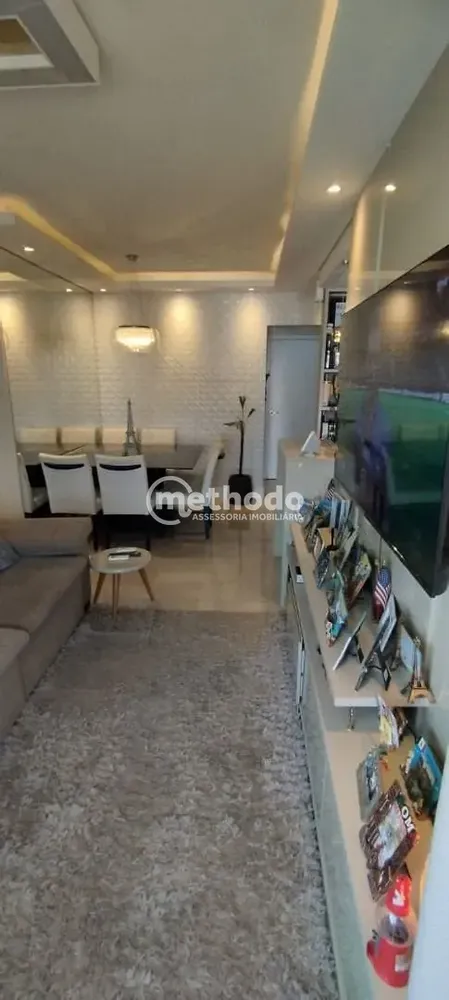 Apartamento, 3 quartos, 77 m² - Foto 1