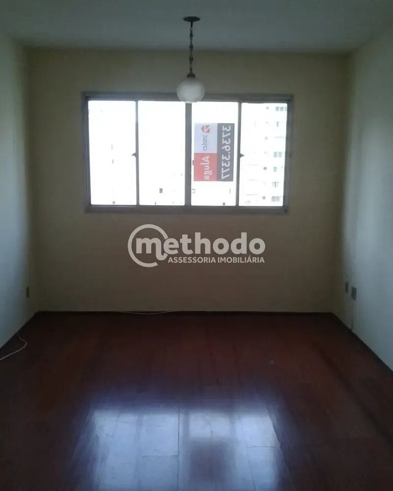 Apartamento, 1 quarto, 56 m² - Foto 2