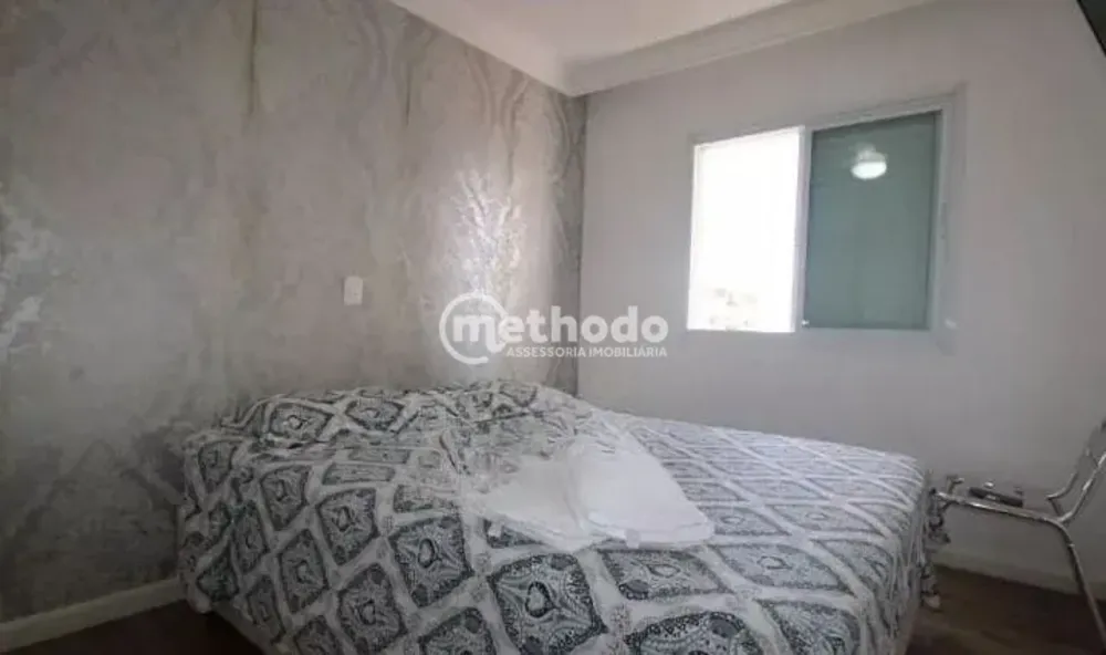 Apartamento, 2 quartos, 72 m² - Foto 2