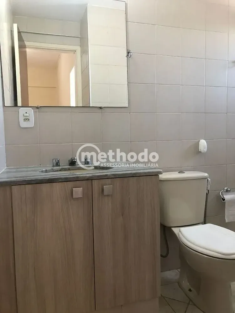 Apartamento, 1 quarto, 50 m² - Foto 1