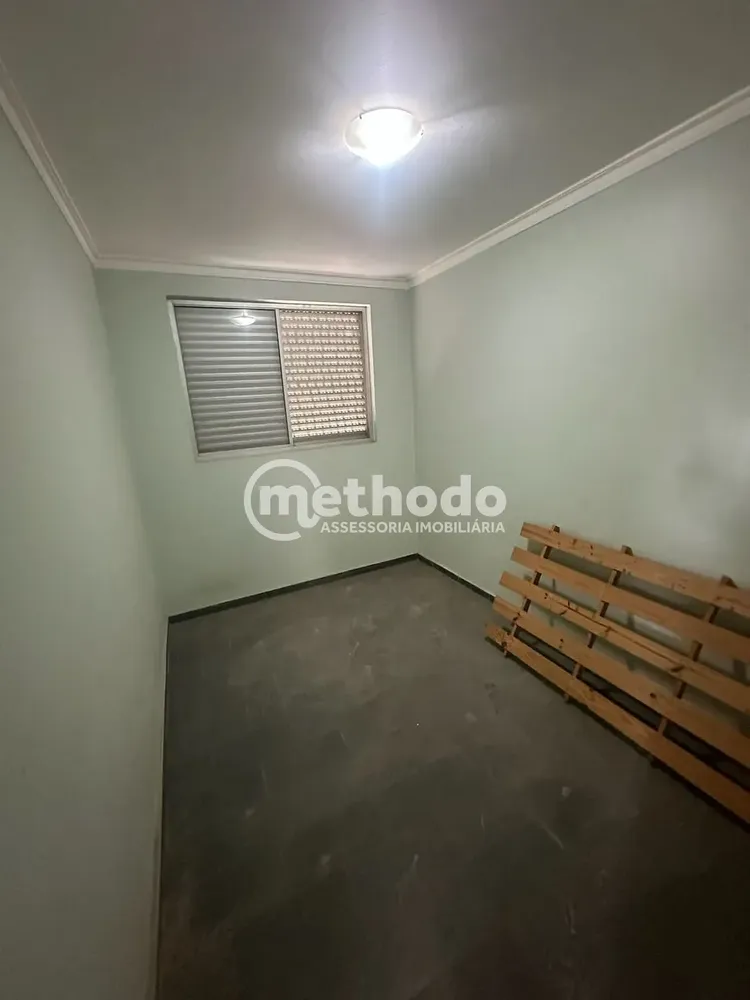 Apartamento, 2 quartos, 76 m² - Foto 2