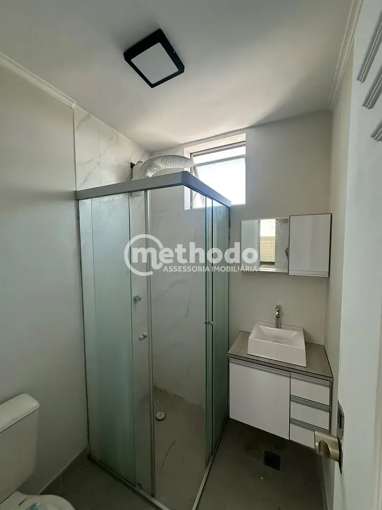 Apartamento, 2 quartos, 76 m² - Foto 1