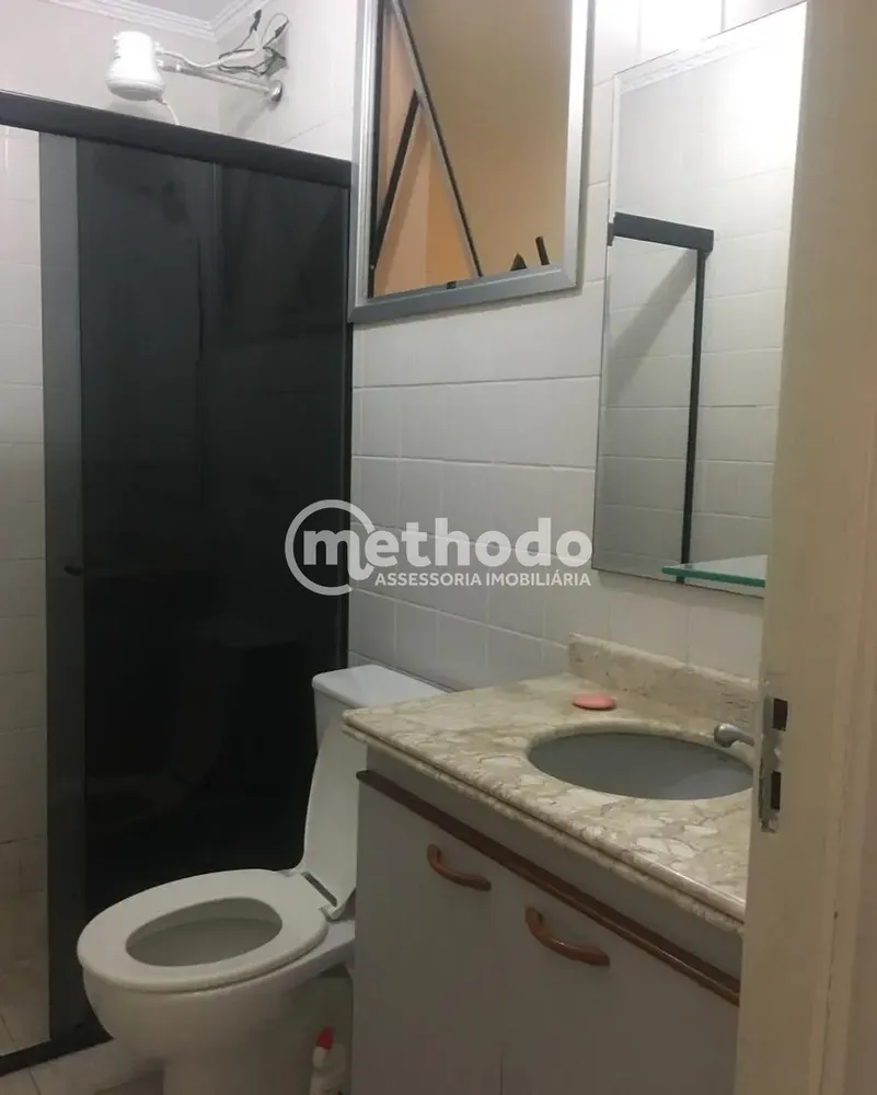 Apartamento, 2 quartos, 60 m² - Foto 2