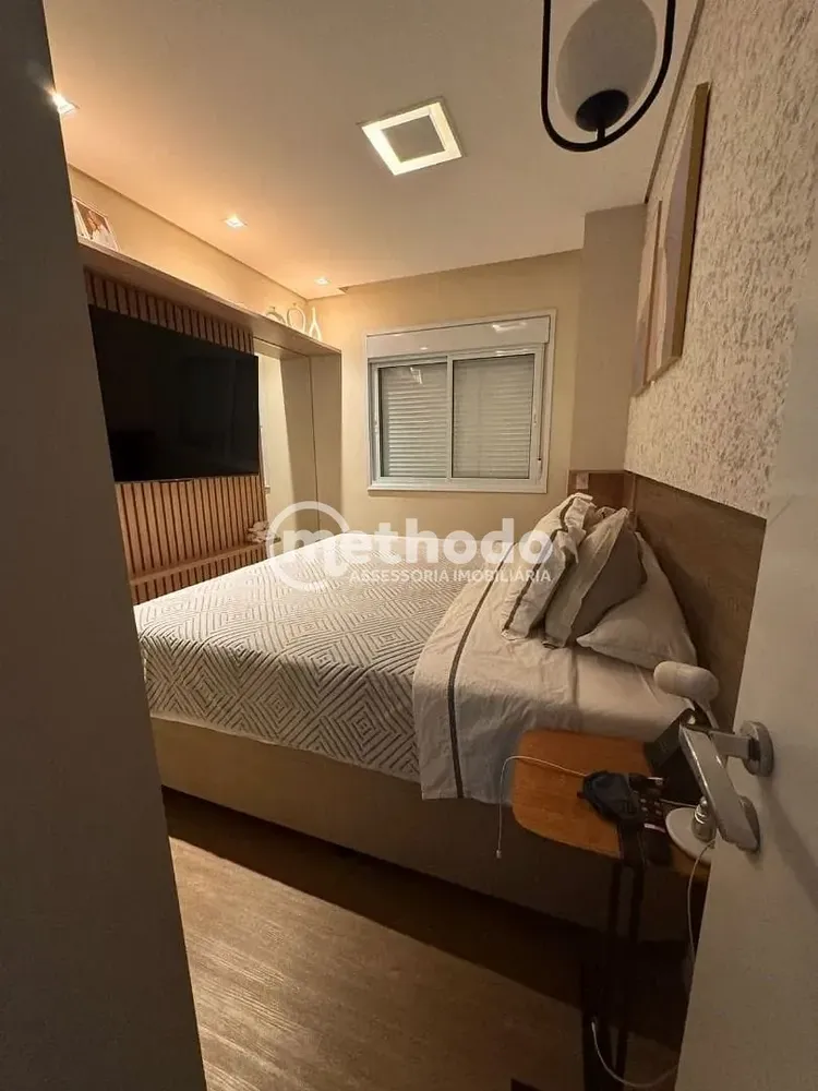 Apartamento, 2 quartos, 75 m² - Foto 1