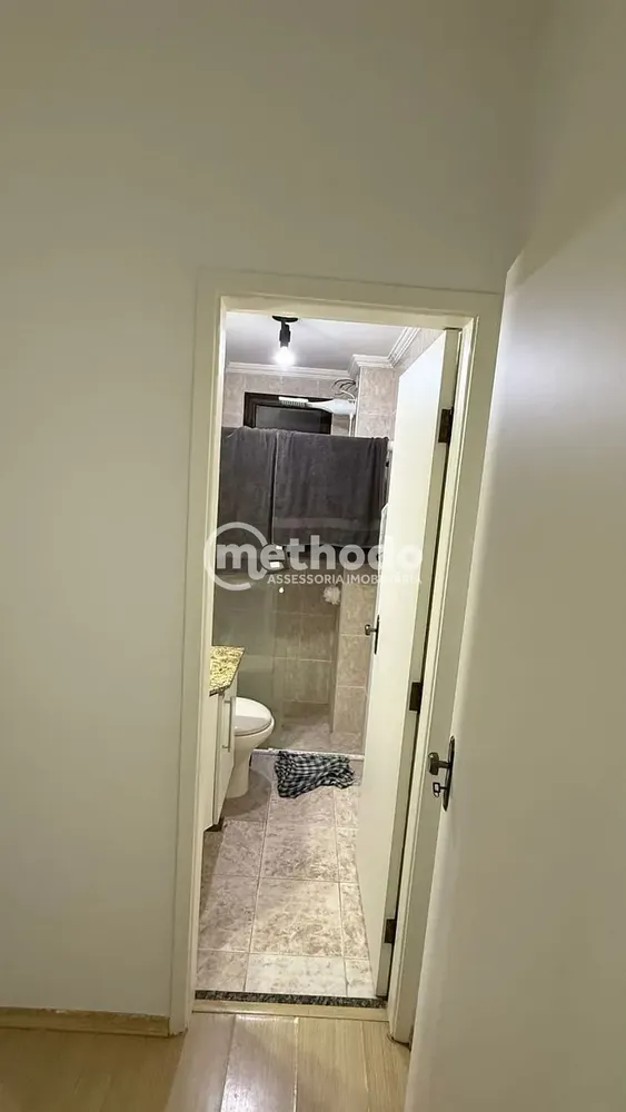 Apartamento, 3 quartos, 75 m² - Foto 2