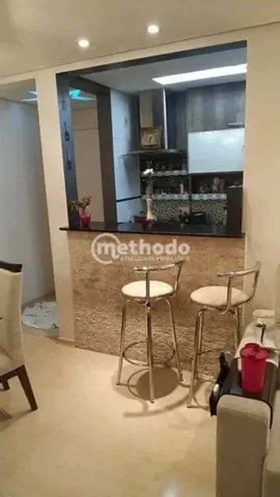 Apartamento, 2 quartos, 60 m² - Foto 1